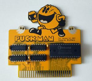 Kilocart Puckman2.jpg